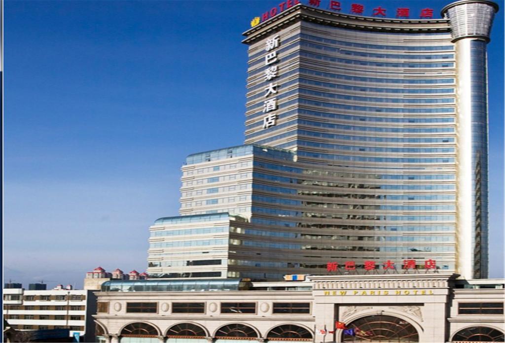 New Paris Hotel Harbin Exterior photo