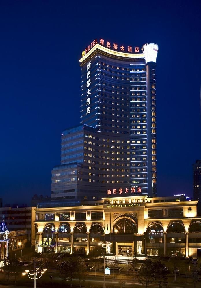 New Paris Hotel Harbin Exterior photo