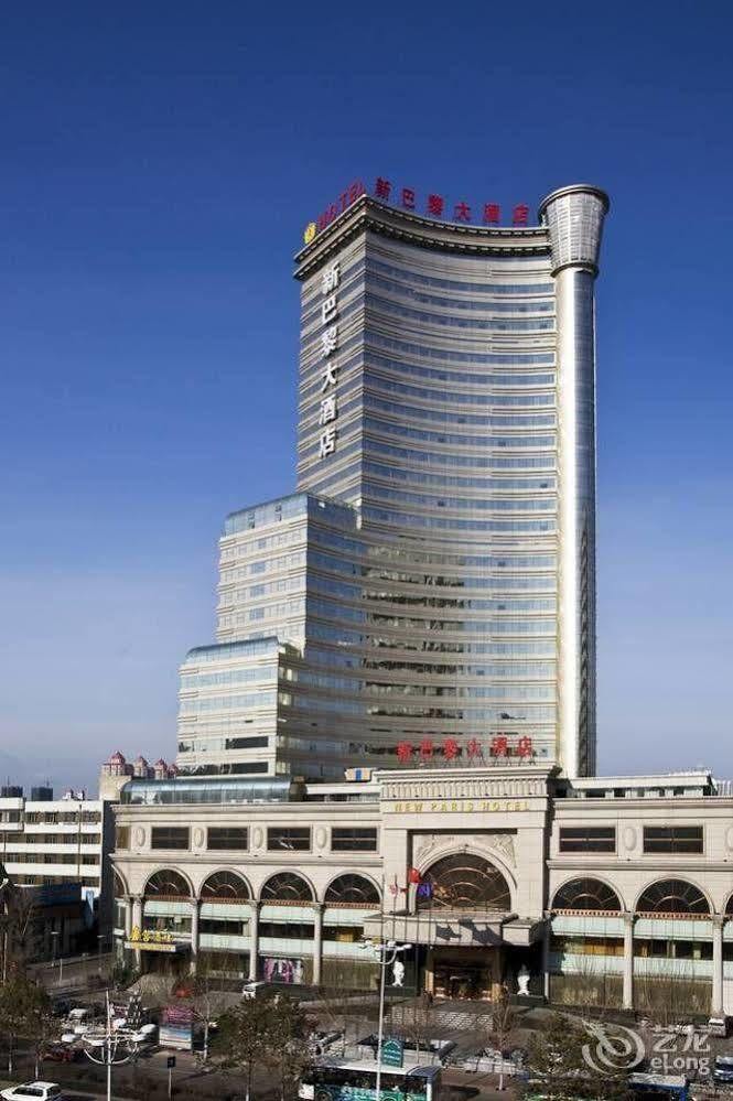 New Paris Hotel Harbin Exterior photo