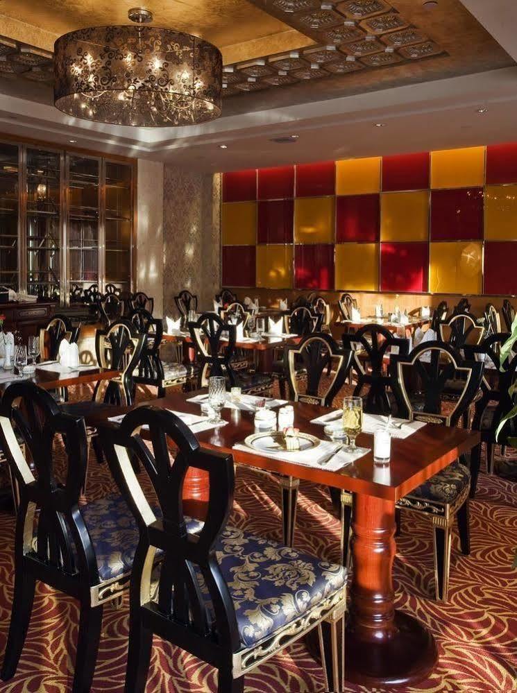 New Paris Hotel Harbin Exterior photo