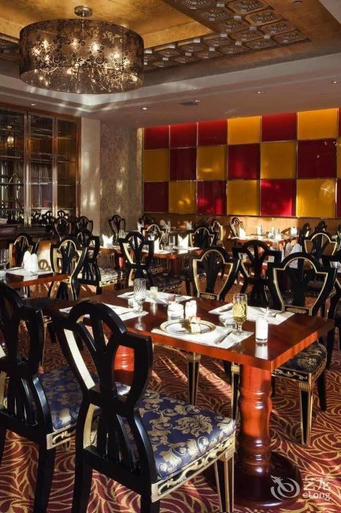 New Paris Hotel Harbin Exterior photo